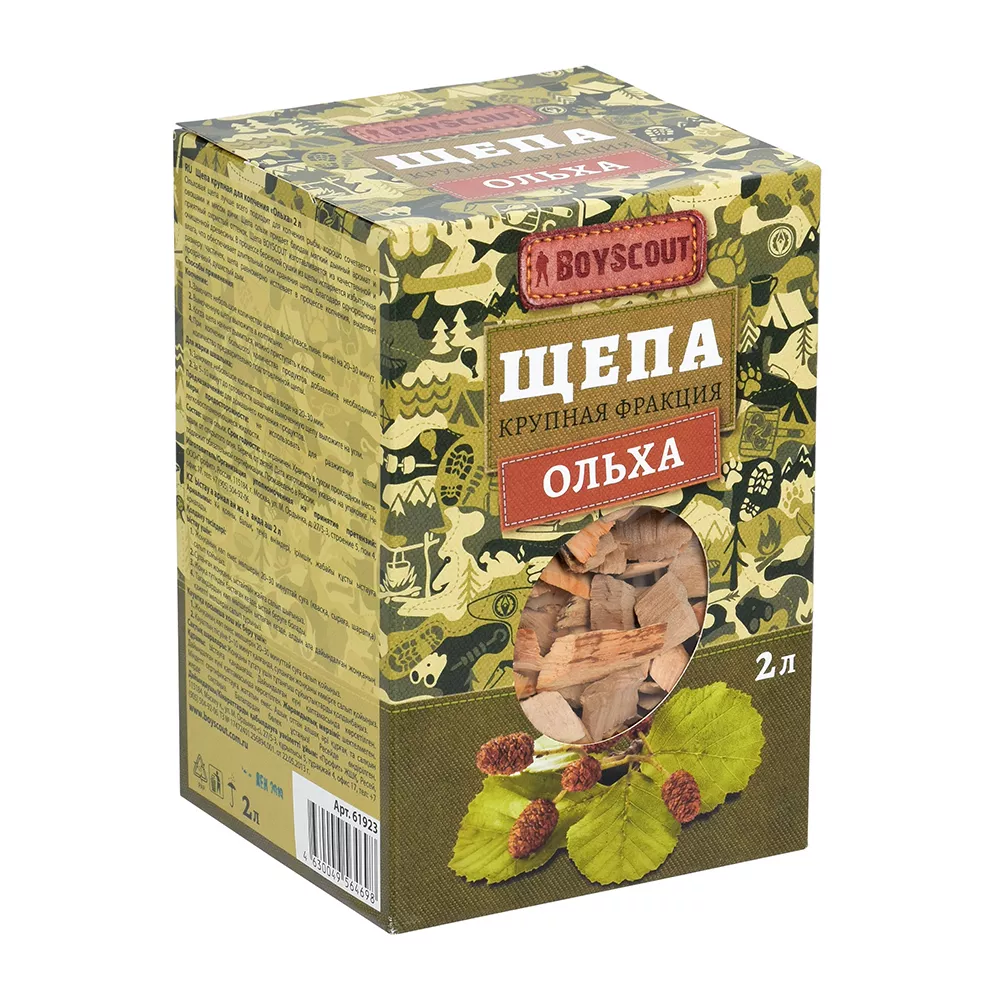 щепа для копчения (ольха) 2л.boyscout картинка анонса te-plo.ru